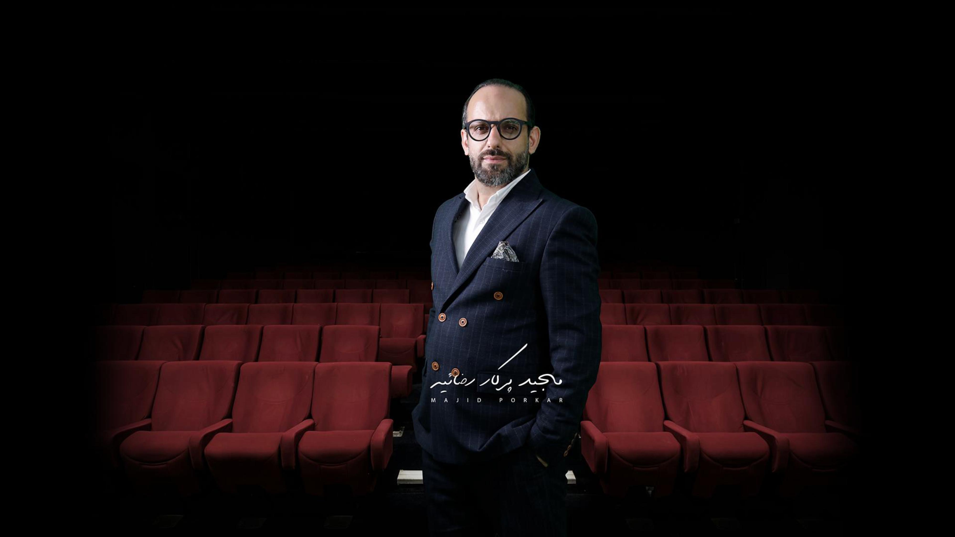 Majid Porkar